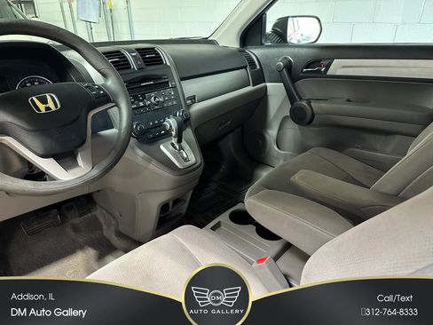 Used 2010 Honda CR-V EX image 15