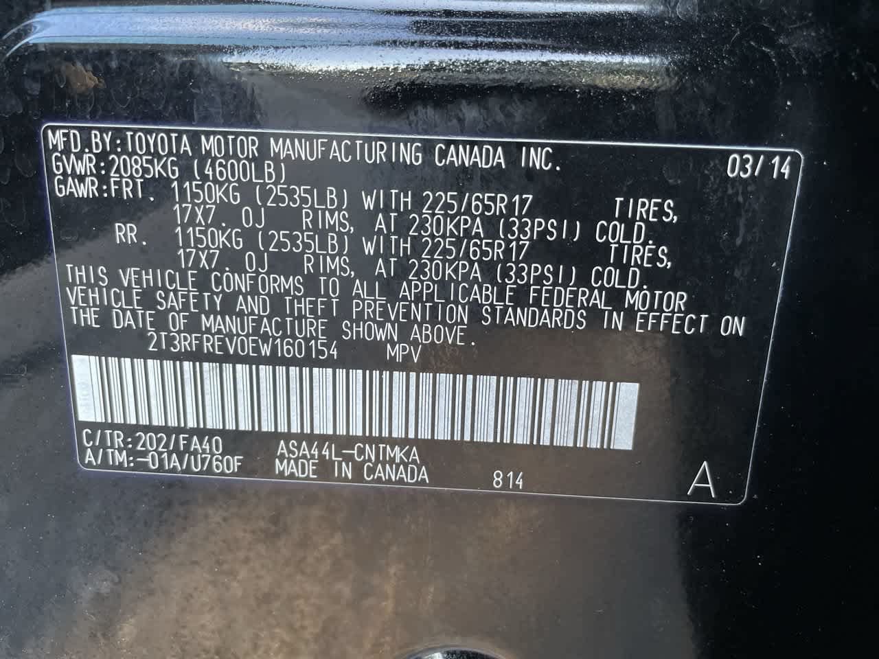 Used 2014 Toyota RAV4 XLE AWD/4WD image 31