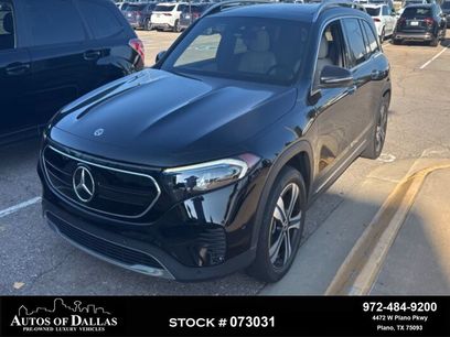 Used 2023 Mercedes-Benz EQB 350 4MATIC SUV