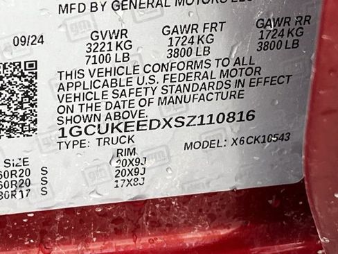 Used 2025 Chevrolet Silverado 1500 RST w/ Convenience Package II image 39