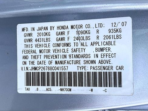 Used 2008 Honda Accord EX image 19