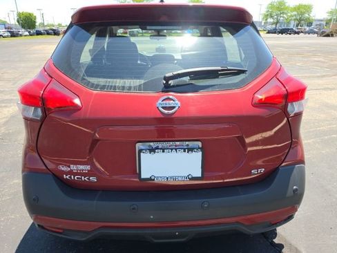 Used 2020 Nissan Kicks SR FWD image 4