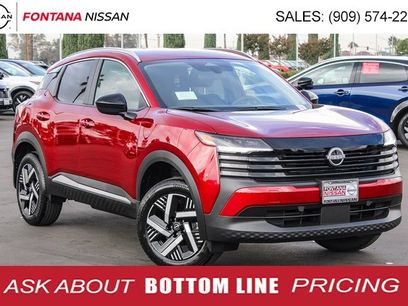 New 2026 Nissan Kicks SV