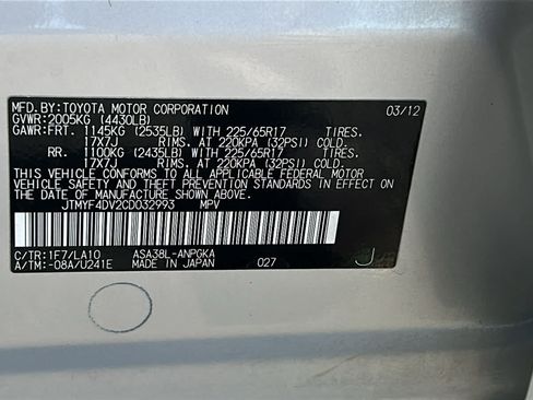 Used 2012 Toyota RAV4 Limited w/ Premium Plus Value Pkg FWD image 29