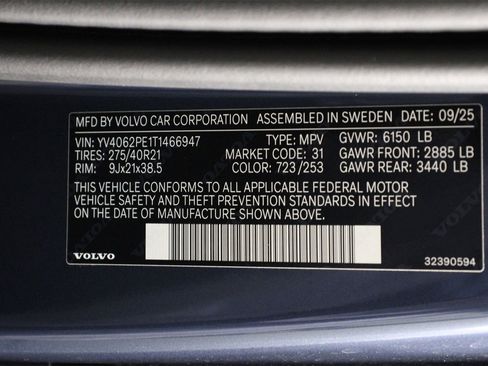 New 2026 Volvo XC90 B6 Plus w/ Protection Package Premier image 17