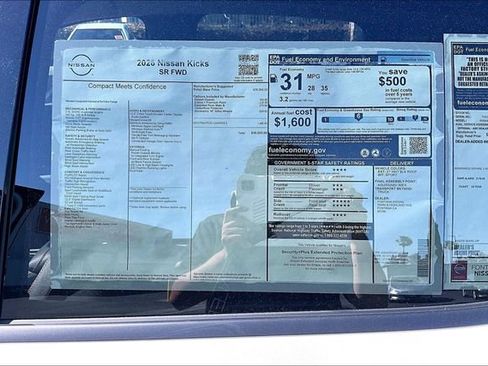 New 2026 Nissan Kicks SR FWD image 13