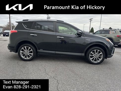 Used 2017 Toyota RAV4 Limited image 8