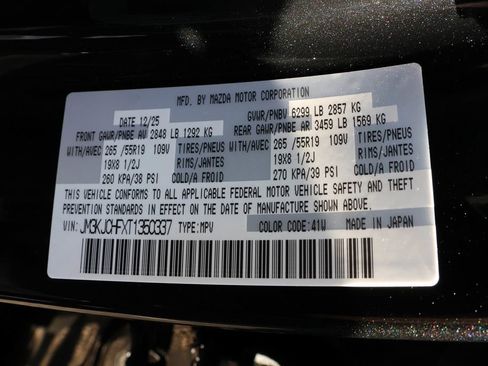 New 2026 MAZDA CX-70 SC Plus image 51