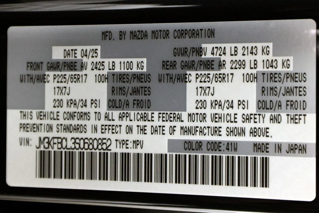 Used 2025 MAZDA CX-5 AWD 2.5 S w/ Preferred Package image 45