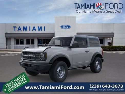 New 2026 Ford Bronco 2-Door AWD/4WD image 1