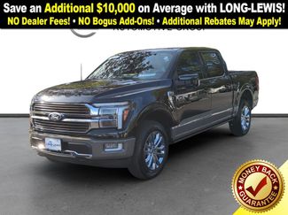 Used 2025 Ford F150 King Ranch w/ FX4 Off-Road Package 360° Tour
