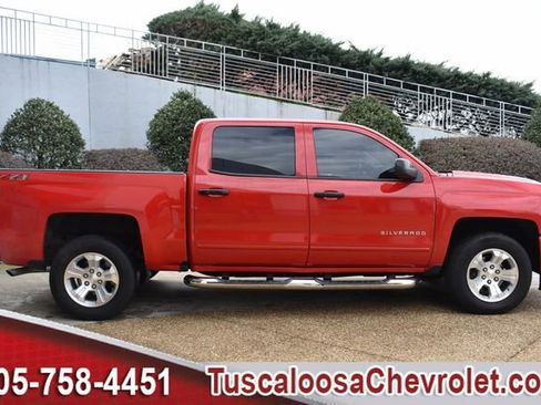 Used 2018 Chevrolet Silverado 1500 LT w/ All Star Edition image 11