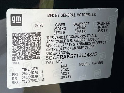 New 2026 Buick Enclave Preferred w/ Power Package image 20