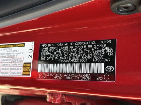 Used 2024 Toyota Crown AWD/4WD image 34