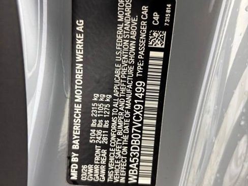 New 2027 BMW 430i xDrive Convertible AWD/4WD image 26