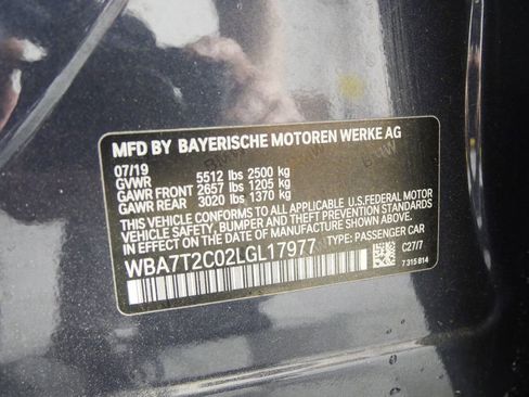 Used 2020 BMW 740i w/ Premium Package image 18