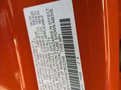 New 2026 Honda Passport TrailSport image 18