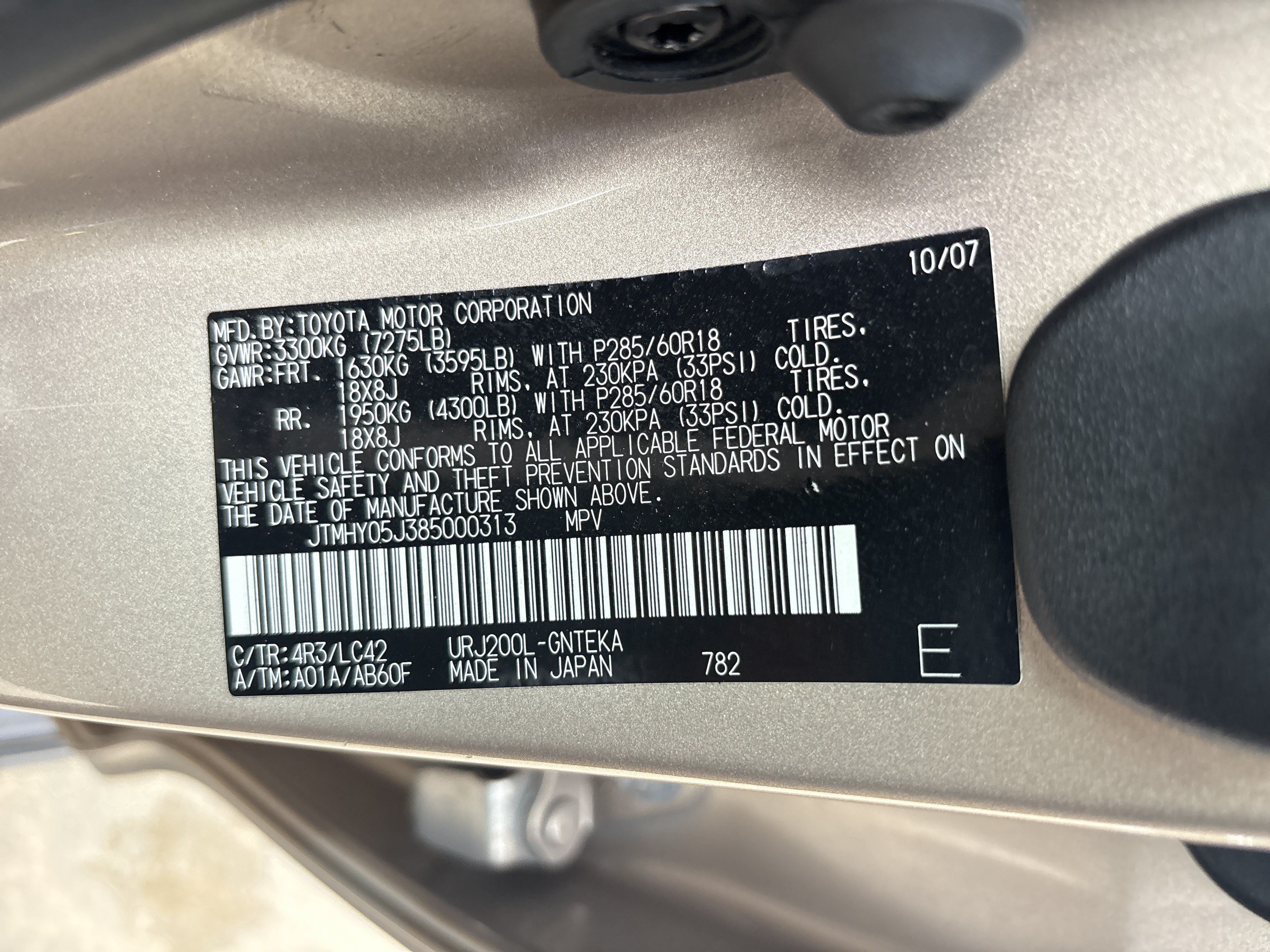 Used 2008 Toyota Land Cruiser w/ Upgrade Pkg AWD/4WD image 35