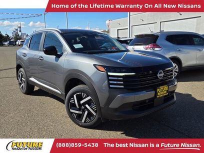 New 2026 Nissan Kicks SV