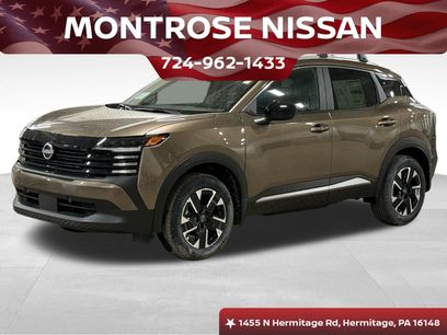 New 2026 Nissan Kicks SV w/ SV Premium Package