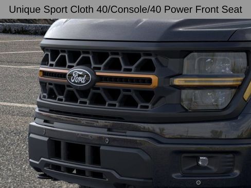New 2025 Ford F150 Tremor w/ Bed Utility Package image 18
