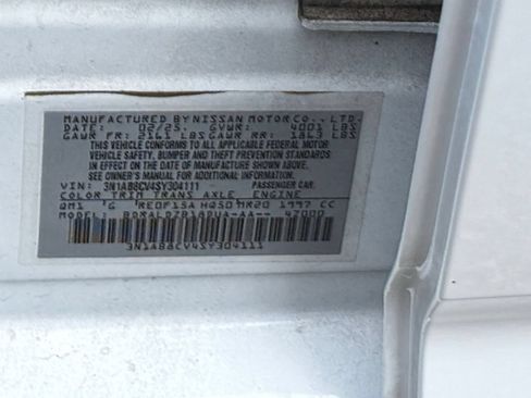 Used 2025 Nissan Sentra SV FWD image 23