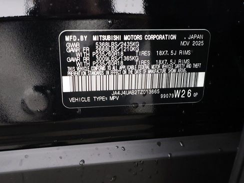 New 2026 Mitsubishi Outlander ES image 55