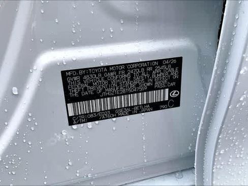 New 2026 Lexus IS 350 F Sport w/ Technology Package AWD/4WD image 13