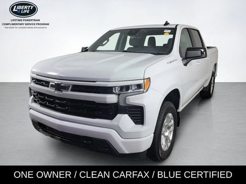 Used 2026 Chevrolet Silverado 1500 RST AWD/4WD image 7