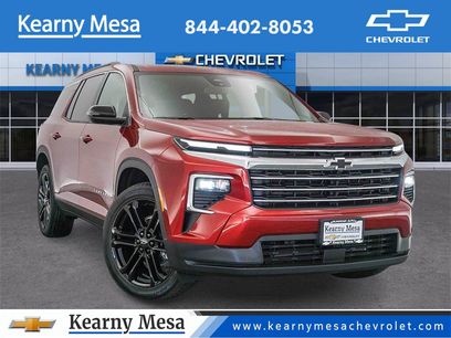 New 2026 Chevrolet Traverse LT w/ LPO, Floor Liner Package