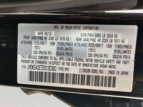 Used 2013 MAZDA CX-5 Touring AWD/4WD image 40