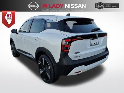 New 2026 Nissan Rogue SV image 5