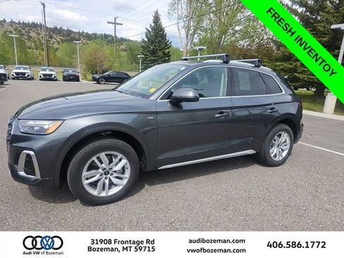 Used 2023 Audi Q5 2.0T Premium AWD/4WD image 1