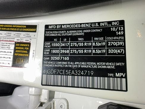Used 2014 Mercedes-Benz GL 450 4MATIC image 55