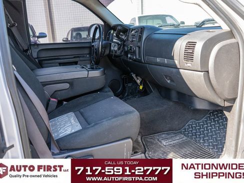 Used 2012 Chevrolet Silverado 1500 LT w/ All-Star Edition image 15