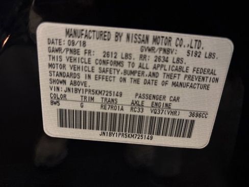 Used 2019 INFINITI Q70 L 3.7 w/ Sensory Package image 13