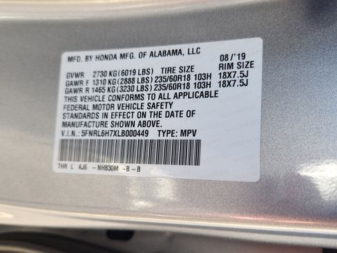 Used 2020 Honda Odyssey EX-L image 24