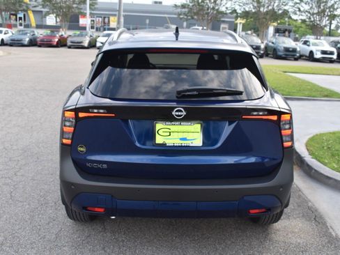 New 2026 Nissan Kicks SV w/ Interior Electronics Package FWD image 7