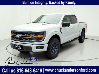 New 2026 Ford F150 Tremor w/ Tow/Haul Package