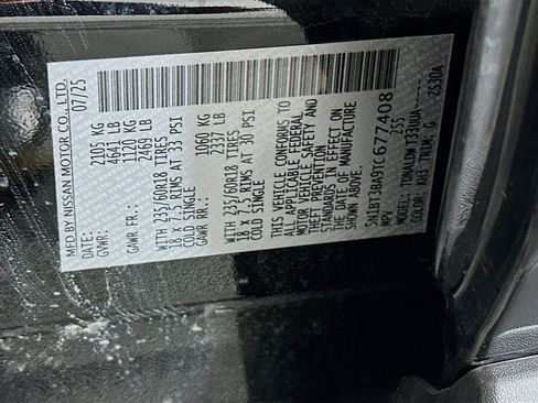 Used 2026 Nissan Rogue SV FWD image 12