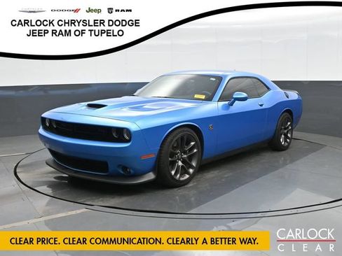 Used 2023 Dodge Challenger R/T Scat Pack RWD image 7