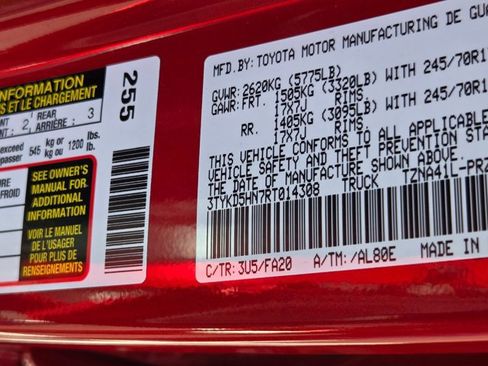 Certified 2024 Toyota Tacoma SR image 24