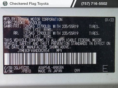 Used 2022 Toyota RAV4 XSE w/ Weather Package image 22