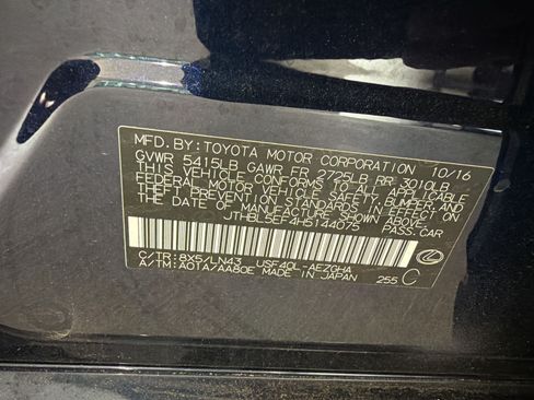 Used 2017 Lexus LS 460 RWD image 11