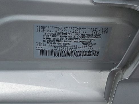 Used 2021 Nissan Sentra S FWD image 69
