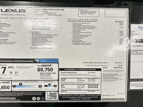Used 2026 Lexus GX 550 w/ Accessory Package (2T) AWD/4WD image 16