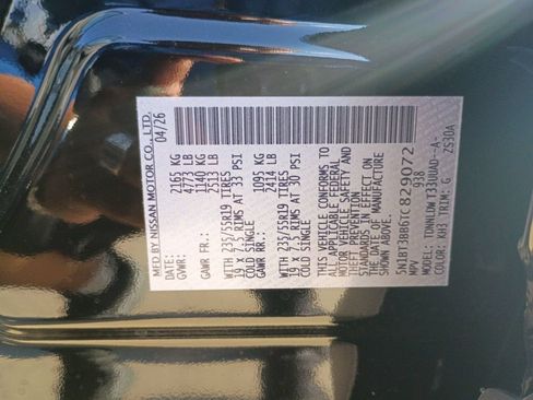 New 2026 Nissan Rogue Dark Armor AWD/4WD image 31