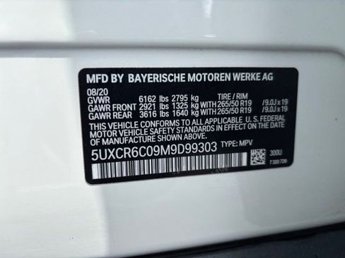 Used 2021 BMW X5 xDrive40i w/ Convenience Package AWD/4WD image 35