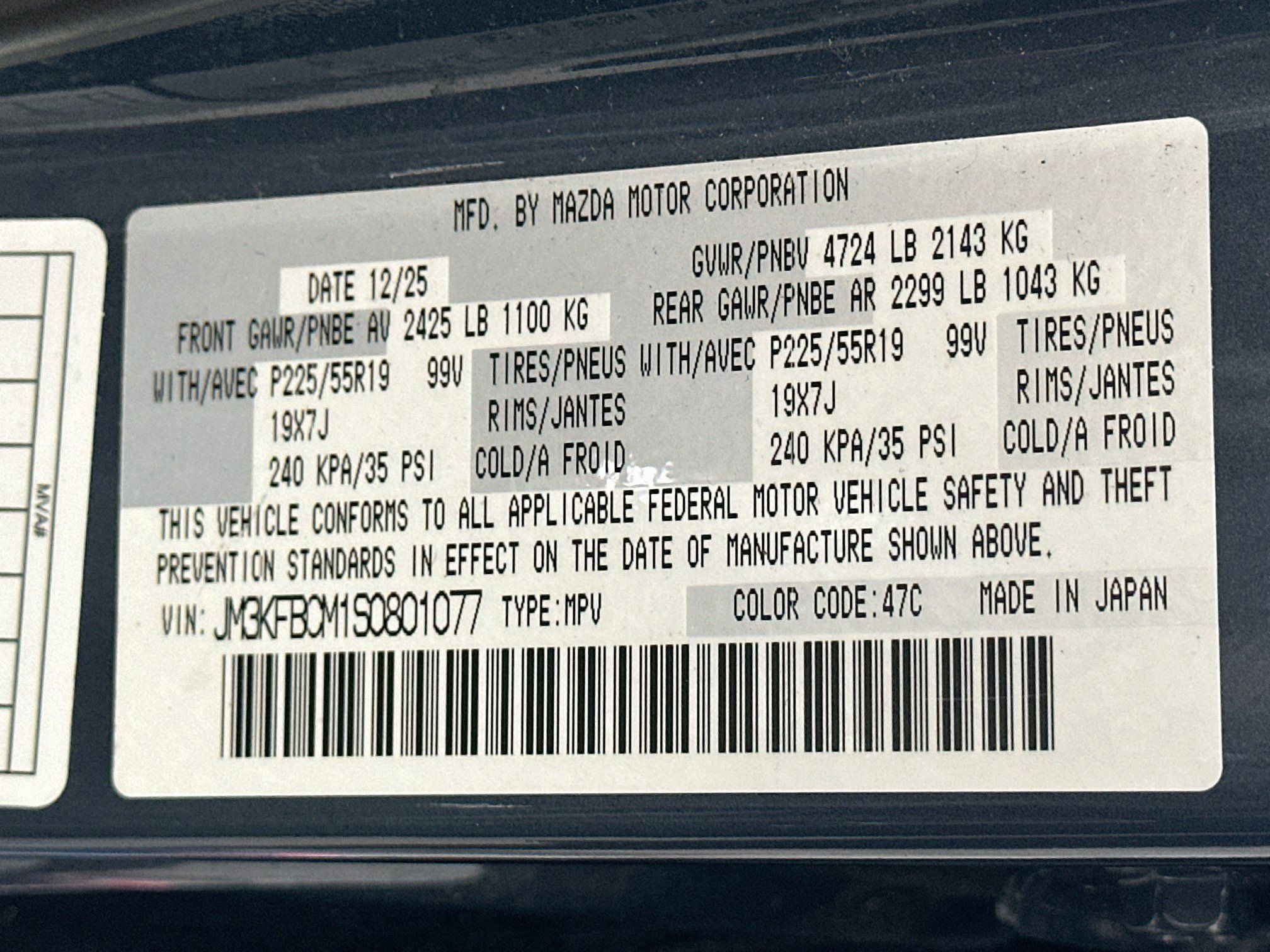 Used 2025 MAZDA CX-5 Carbon Edition AWD/4WD image 12