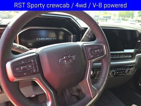 Used 2026 Chevrolet Silverado 1500 RST AWD/4WD image 15